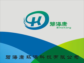 公司動態 成都碧?？淡h?？萍? />
</span>
<span id=