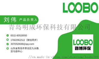 【水質(zhì)采樣器便攜式 自動(dòng)采樣 】