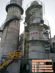 scr脫硝 行星環保科技 scr脫硝廠家