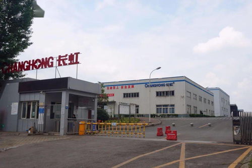 廠區(qū)變 公園 我們的廠區(qū)太美了