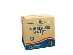 甘肅車用尿素 蘭州物超所值的汽車尿素 ,甘肅車用尿素 蘭州物超所值的汽車尿素 生產(chǎn)廠家,甘肅車用尿素 蘭州物超所值的汽車尿素 價格