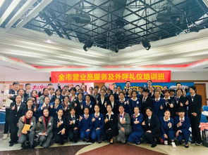 注重禮儀服務(wù)，提升品牌溫度——記萬(wàn)號(hào)培訓(xùn)師營(yíng)業(yè)禮儀送培攝制服務(wù)
