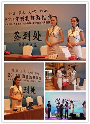重慶模特禮儀服務價格指南 如何理性選擇靠譜供應商