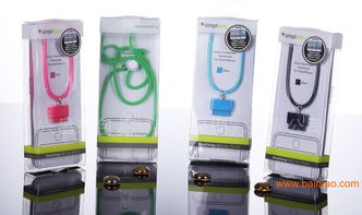 陶瓷 玩具 電子產品PVC包裝批發&ndash;陶瓷 玩具 電子產品PVC包裝廠家&ndash;陶瓷 玩具 電子產品PVC包裝供應商