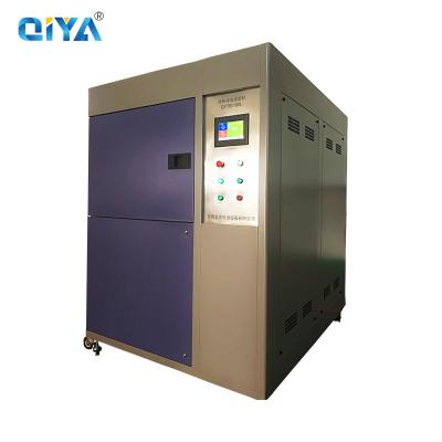 三箱式冷熱沖擊試驗(yàn)箱工廠_企亞檢測(cè)_液體_led**_電子產(chǎn)品