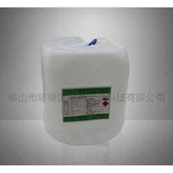 五金電子產品批發(fā) 五金電子產品供應 五金電子產品廠家 