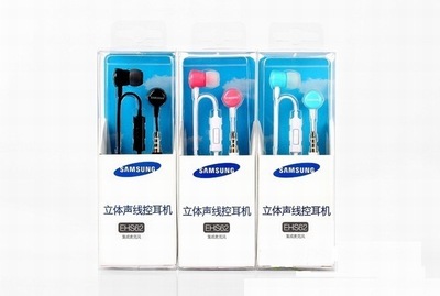 【三星ESH62 耳機 線控耳機 立體聲耳機 多種色可選 耳機批發(fā)】價格,廠家,圖片,手機耳機,廣州市荔灣區(qū)耀之音電子產(chǎn)品經(jīng)營部-