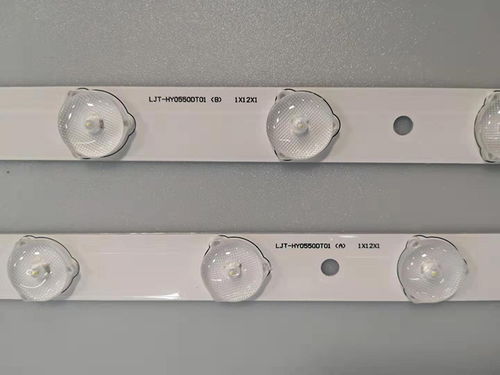 深圳市榮和電子動(dòng)態(tài)