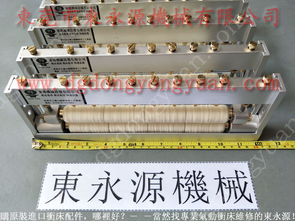 【無錫沖床給油器,汽車配件沖床噴油機(jī)器_就找東永源】- 