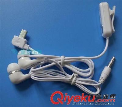 手機耳機批發 智能手機耳機 入耳線控耳機 v8耳機 8600耳機-深圳市愷文宋科技提供手機耳機批發 智能手機耳機 入耳線控耳機 v8耳機 8600耳機的相關介紹、產品、服務、圖片、價格深圳市愷文宋科技、電子產品;數碼產品;手機配件